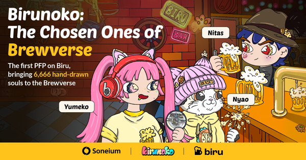 Biru- Birunoko NFT sale details